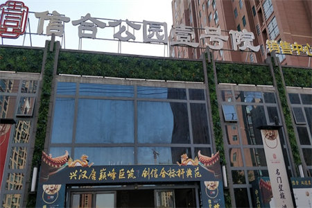 离婚房子过户给一方需要交税吗