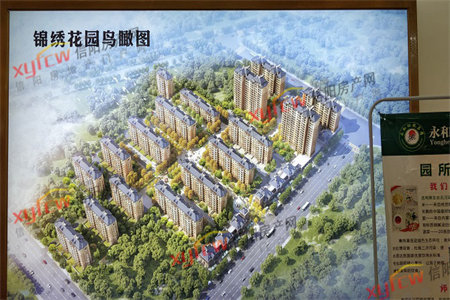 房贷提前还款需要双方都去吗