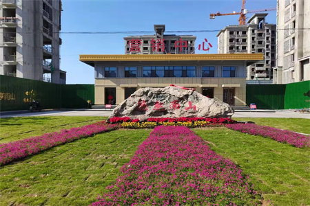 贷款买房后买公积金还有用吗