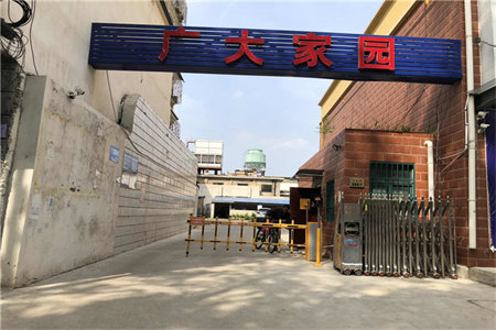 城北地质队宿舍2室1厅1卫76m2中档装修