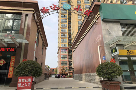 承重梁开裂后如何加固