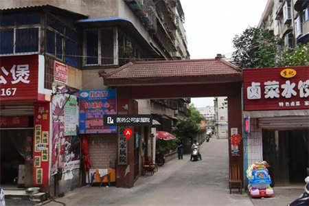 单价6千！羊山外小对面羊山植物园旁中冶尚园有证满二正常过户